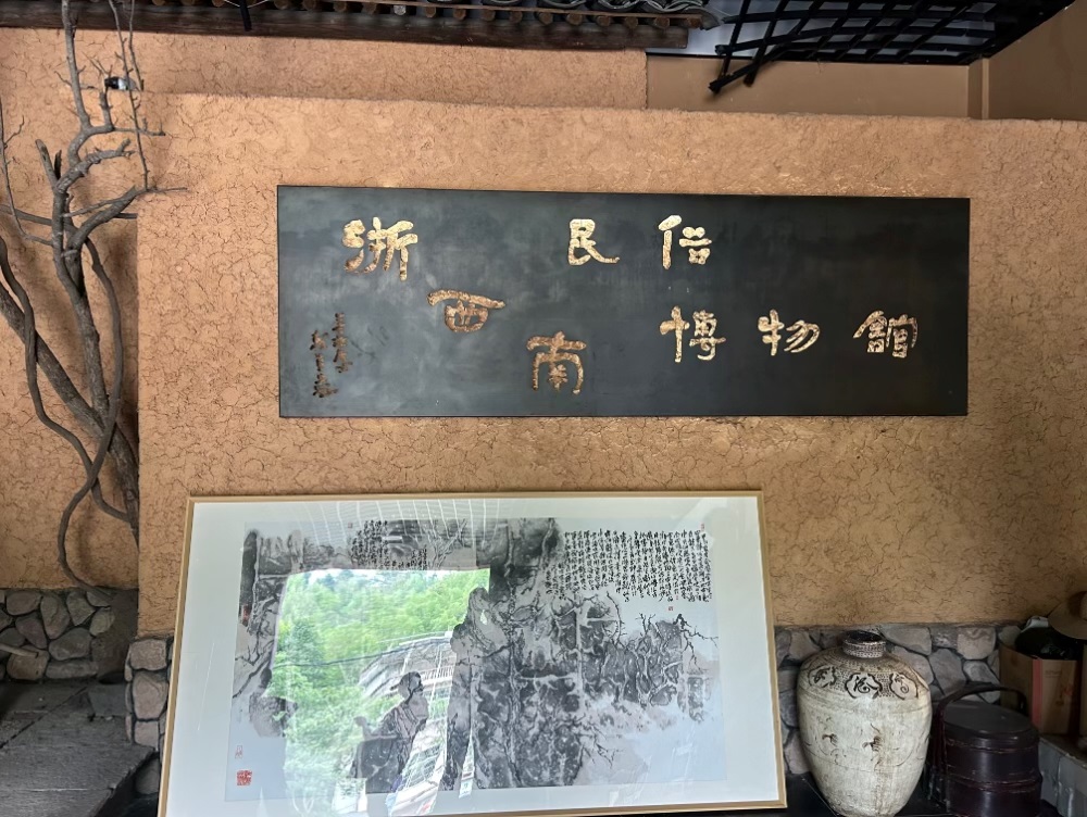 ƓPĻŽһԺ̽Ŵz퍣LBDڹWԺˮ`F