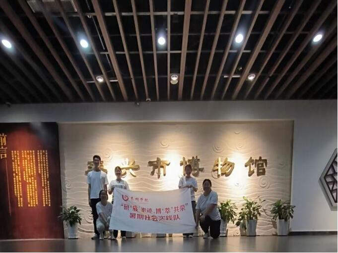 عb,̩ͬ݌WԺW̩иز^_չ{