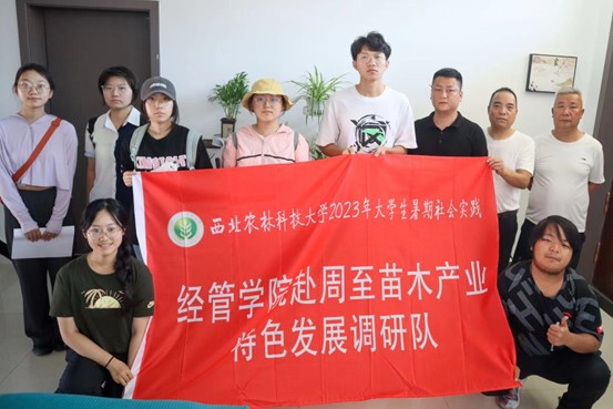 r(nng)W(xu)̽L(fng)һƬGɫNM(mn)ϣ