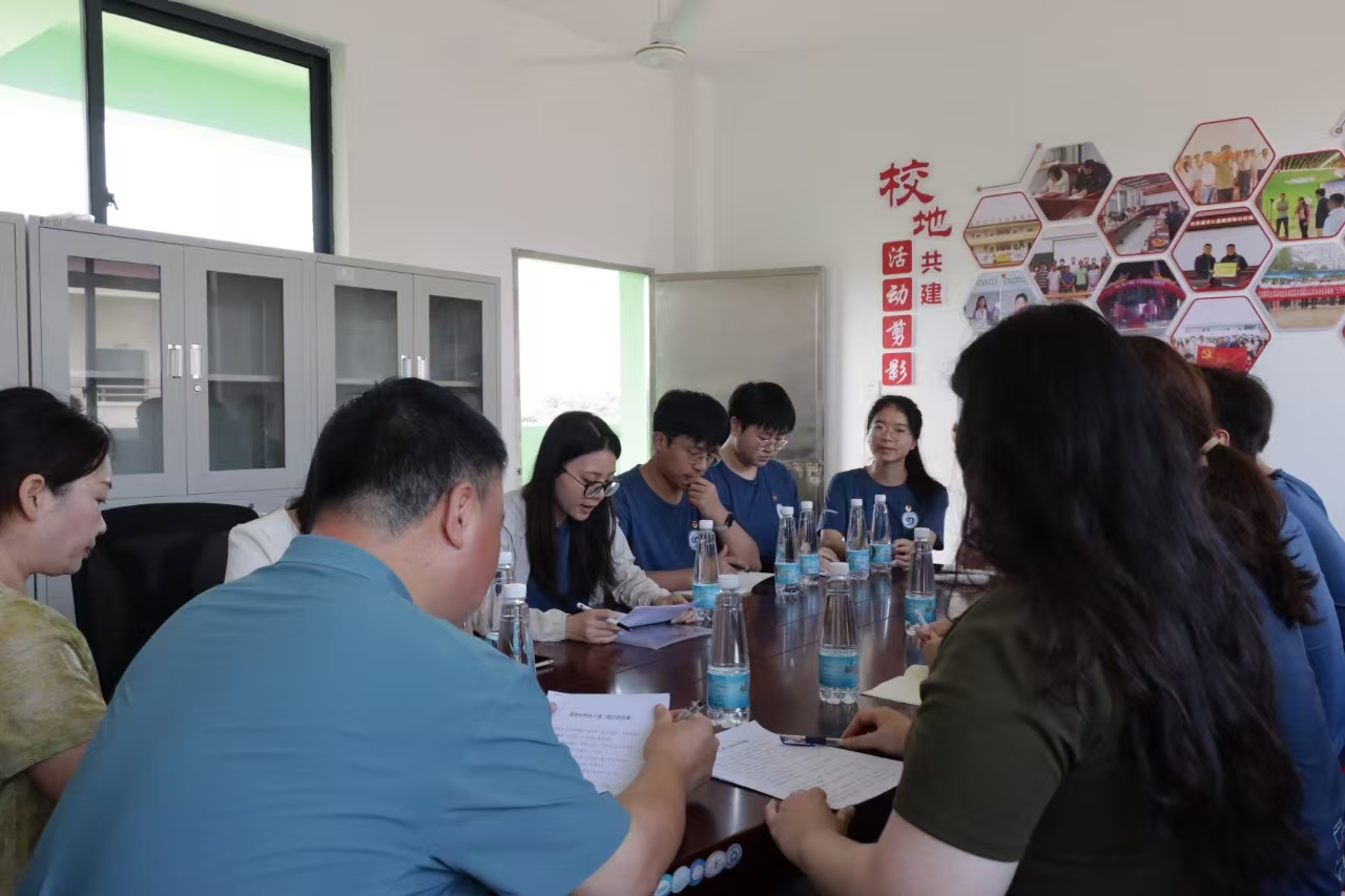 l(xing)ӛ̎Ĝůc(jin)g