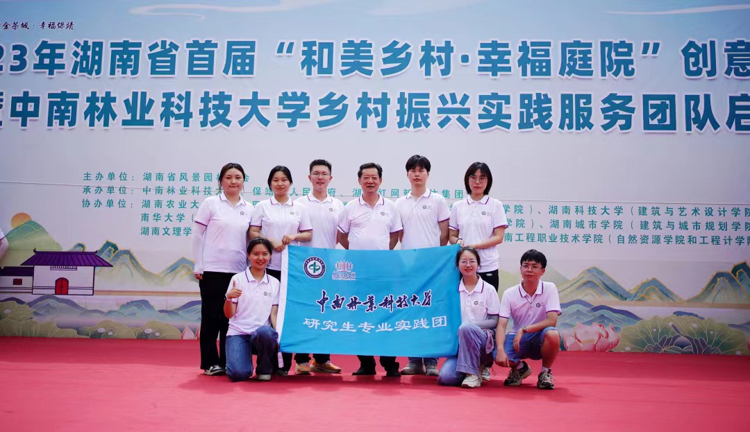 鰢կw£l(xing)׃֮·