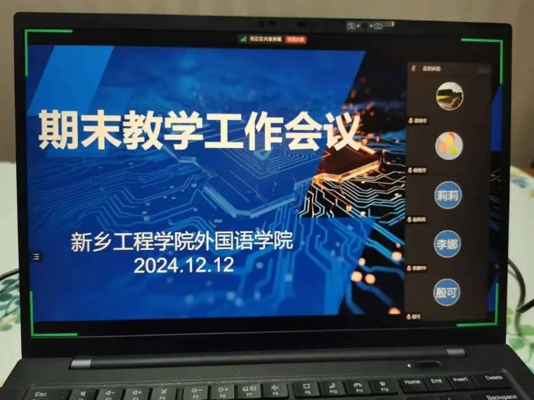 l(xing)̌W(xu)ԺZW(xu)Ժ_ĩ̌W(xu)h