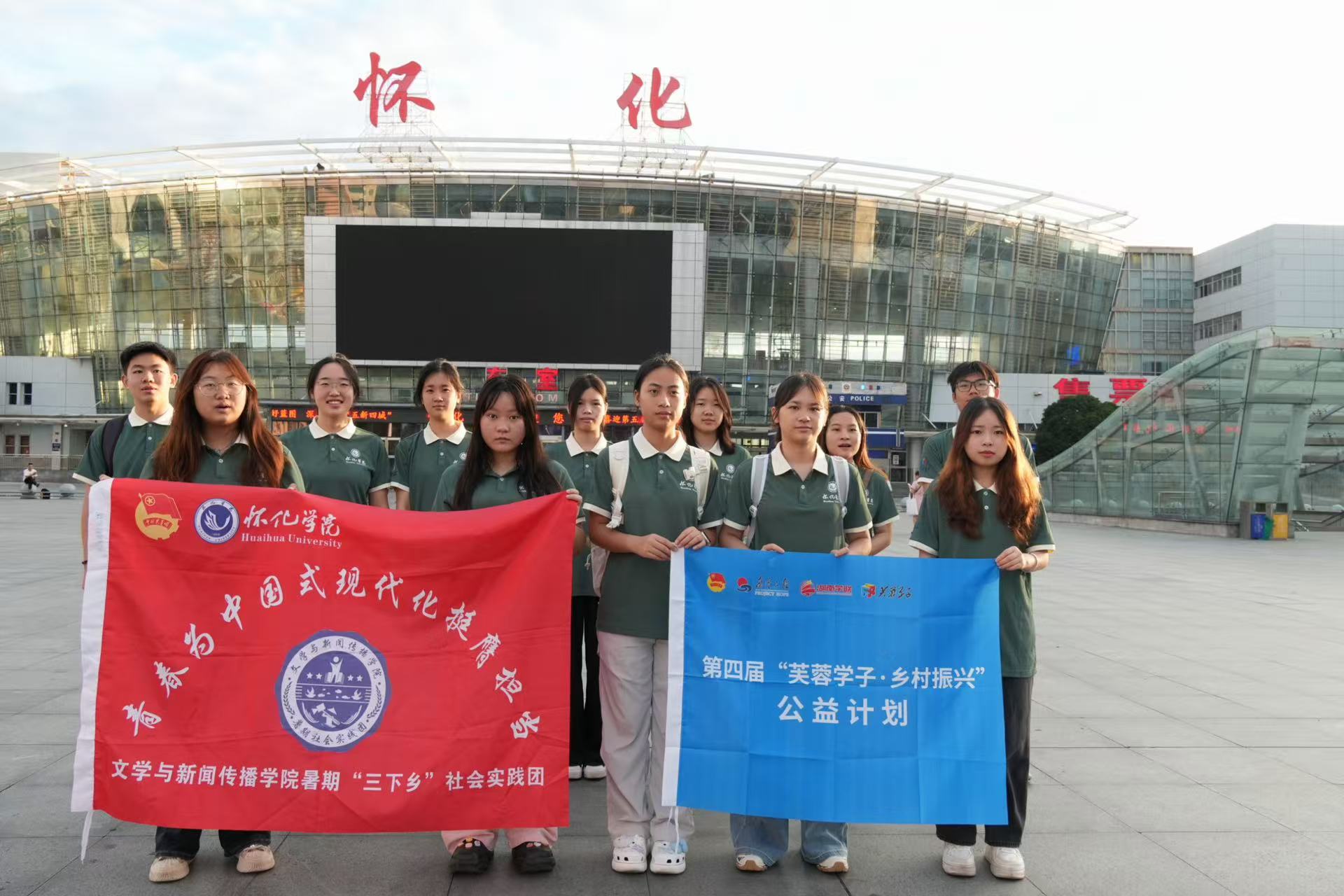 ഺxl(xing)壿ѻW(xu)Ժ(sh)`F(tun)̸ƺ匤Ҵ