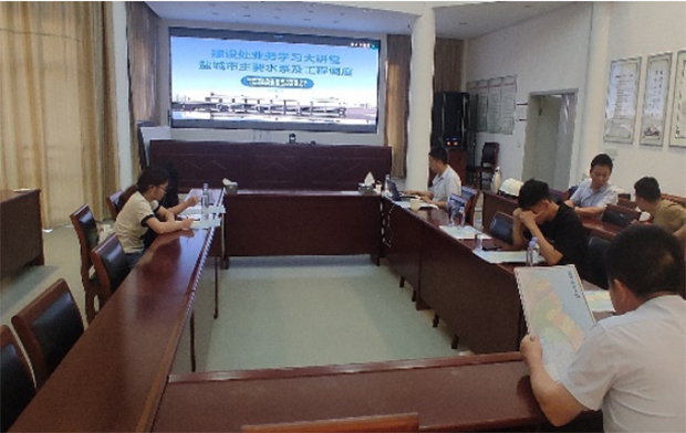 MˮOˮWOC늹̌WԺ}ˮWO{оF_չ{