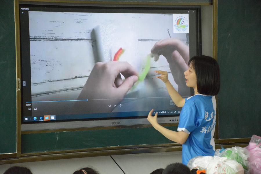 ëᴩƺ󡱻δϴW(xu)늚Ժҫԭ(mng)m(x)顱ɫnչʾ