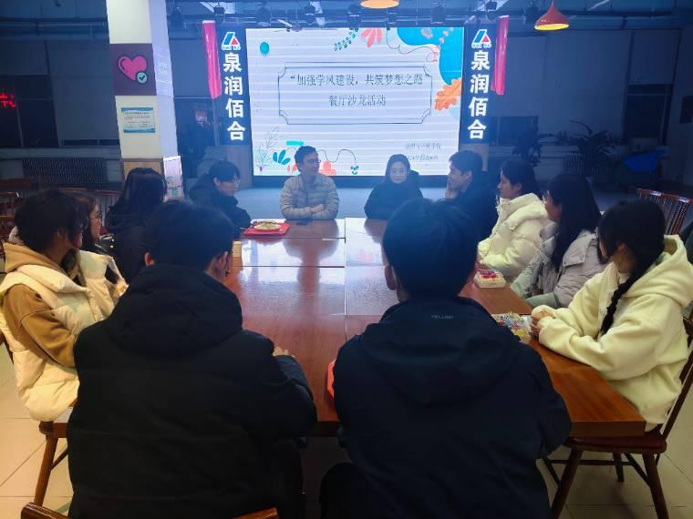 ch(hun)WԺekӏWLO(sh) ֮·͏dɳ