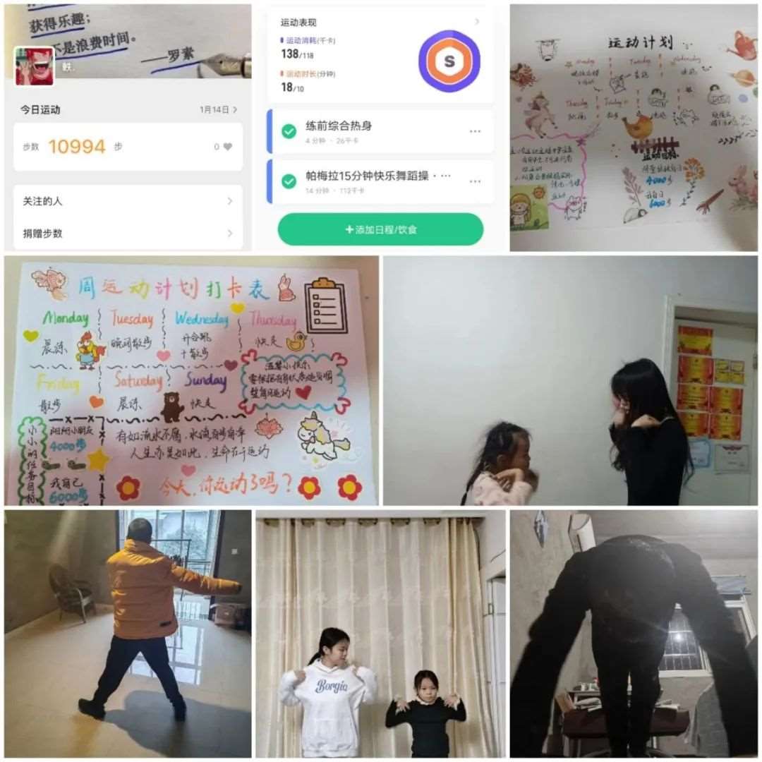 wڝ ֧_(ki)eӼt  C(j)늹̌W(xu)Ժһ̡֮^M(jn)̡־Ը(w)(dng)