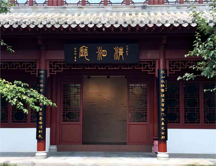 KE˾񡱡ЇVIW㌍`FKYo^_չ`