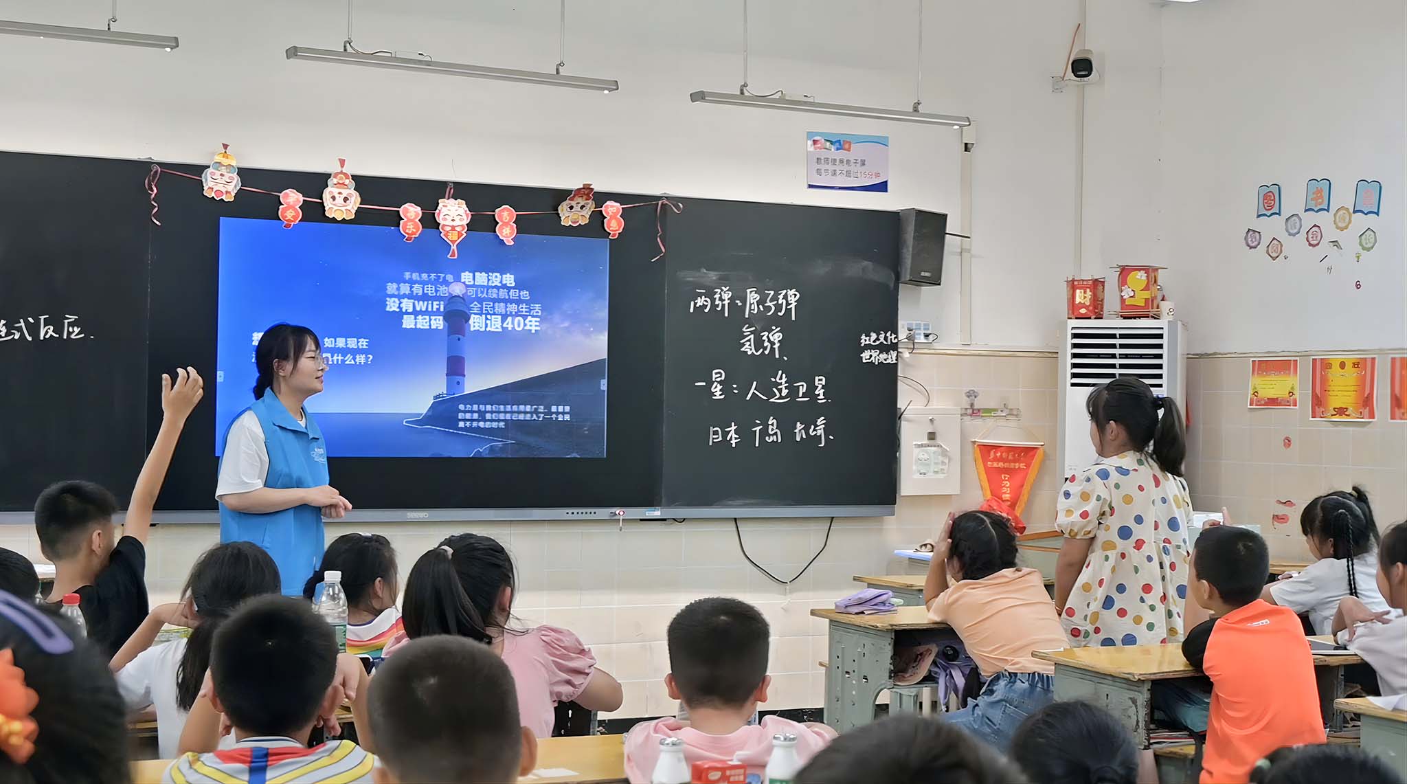 t(mng)֧ͬУAЎW(xu)(jng)(sh)`(du)_չɏһǡn