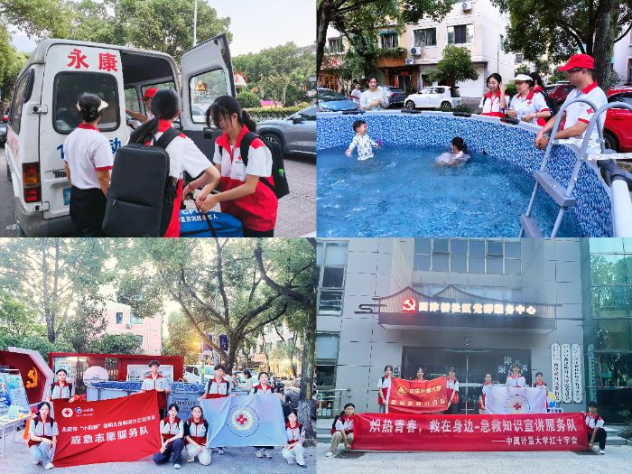 УعЇӋ(j)W(xu)tʮ (lin)tʮ֕(hu)ѡn͵T