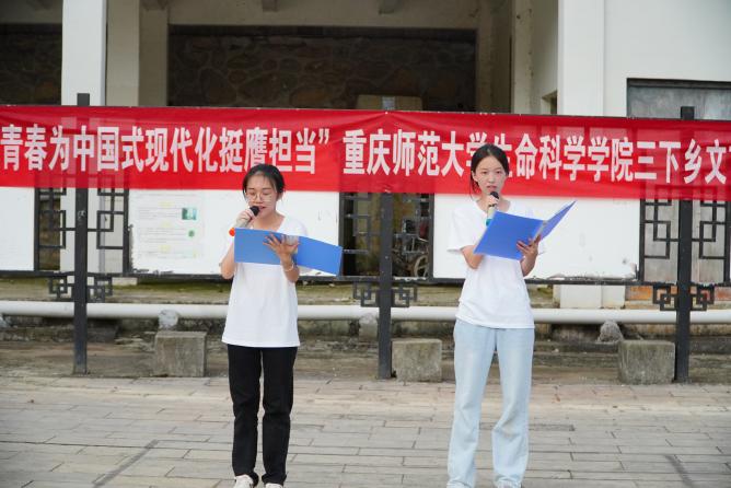 ഺI(xin)l(xing)dԺ˼nůС(zhn)  ؑcW(xu)(rn)־Ը(w)F(tun)(yng)ˇR݈AMĻ