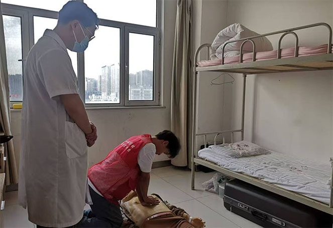 ɽ|W(xu)ɽr(sh)F(tun)t(y)Ժϵy(tng)W(xu)(x)ȼ