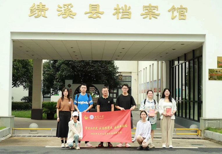 մW(xu)W(xu)ǰϪhn^c^_չ(sh)`