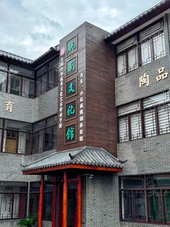 ݎWČWԺ㡰MУ@{СꠣҦǻ퍝MW