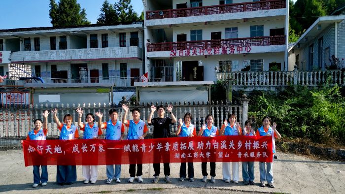 Ϲ̴W(xu)ɽ̷(w)꠵_(d)ϪP(gun) ܽ،W(xu)ӡl(xing)dĿʽ