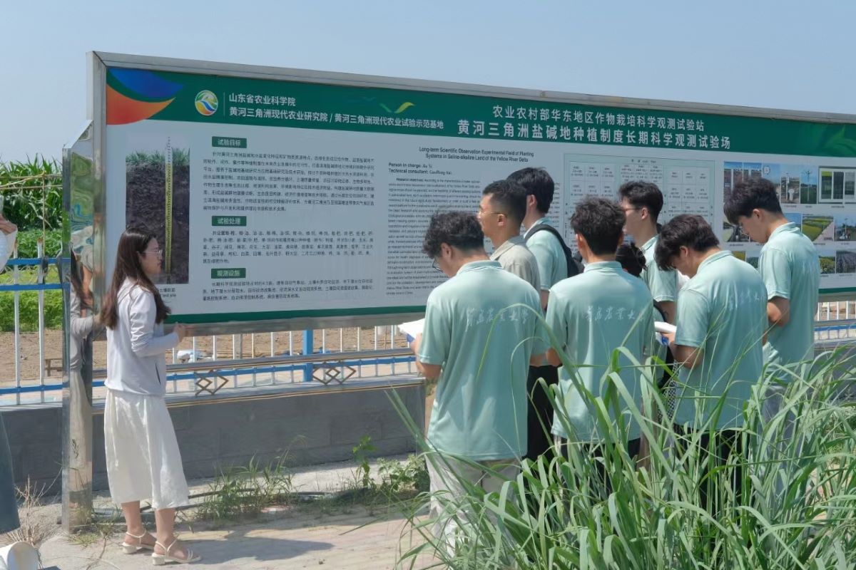 r(nng)WԺ}Ar(nng)I(y)ϼZʳȫ`Fʡr(nng)ԺSԺ{(dio)