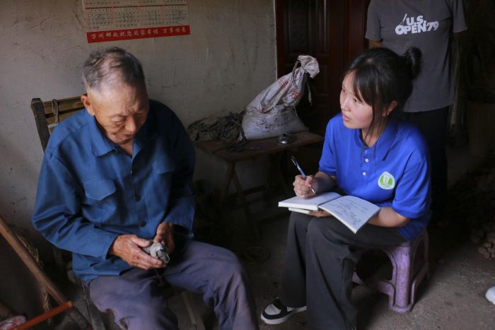 ͷůloͯġ2025tWgWԺڡlLӛ