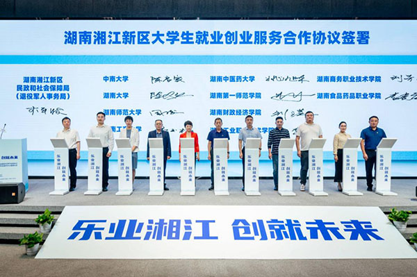 ʡ׼ҴW(xu)͘I(y)(chung)I(y)(w)Ľս