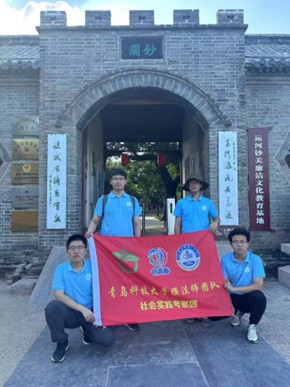 볭P^̽vʷĻ匚uƼWĤ`FĳR_չ`