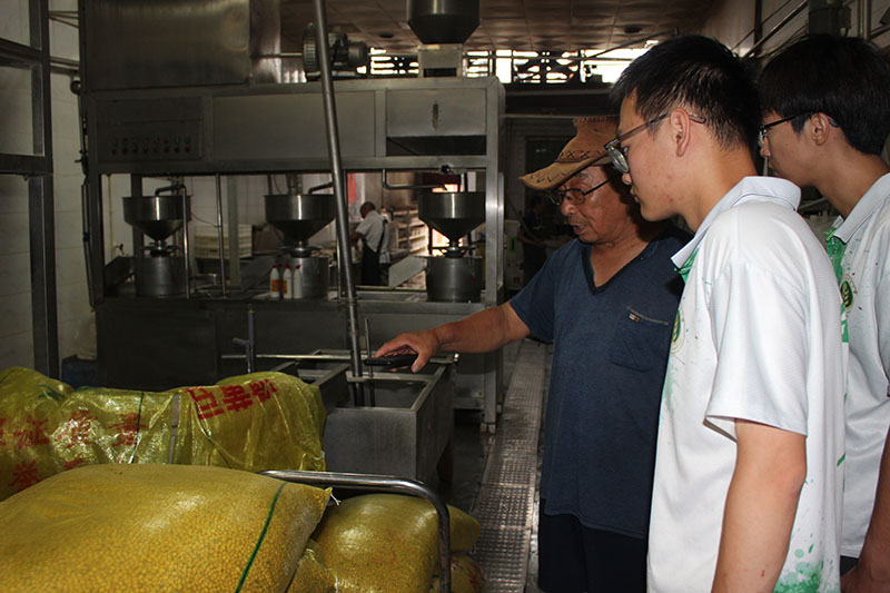 Ą(chung)օ^(q)ӿ 嶹L