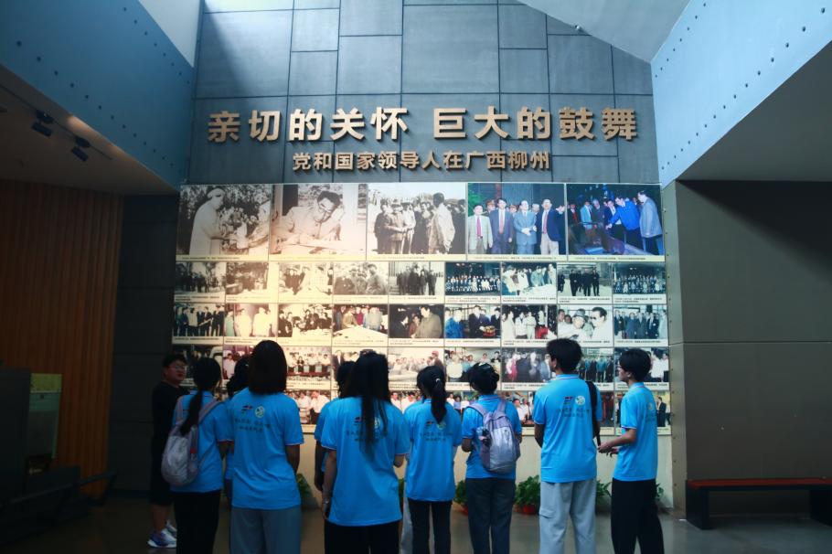 𹤌W(xu)̽LݹI(y)^|깤I(y)l(f)չ}