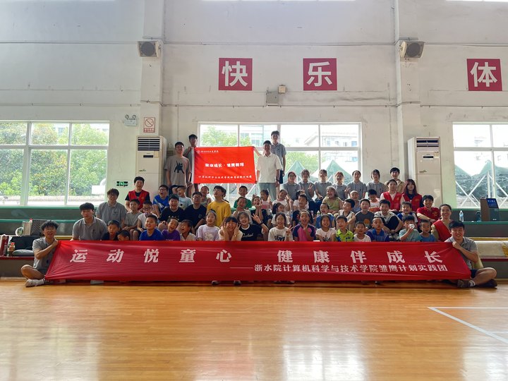 ˮԺW`rչᐂͯģͬδ