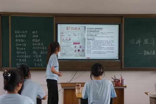 ꖴίӛһУ֧Сr͜ů