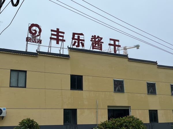 Suɡy(tng)ˇcF(xin)(jng)I(yng)ں