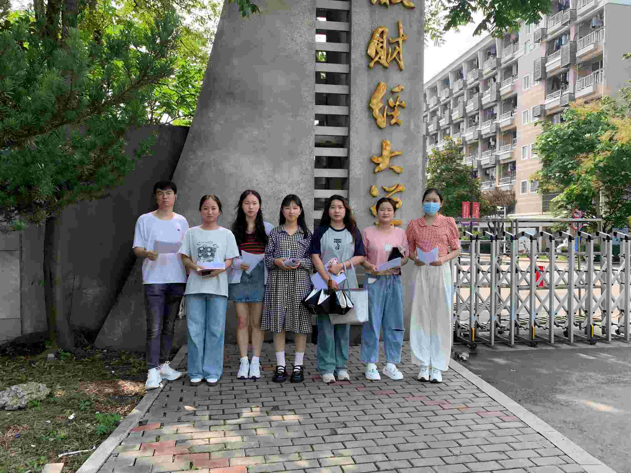 ģ͡СAPڰдWuМpŃԸ{