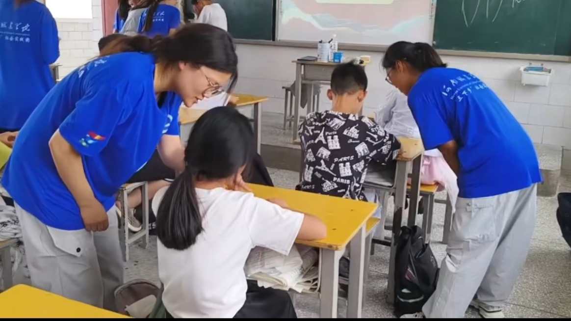 ֪R(sh)ķNl(xing)ϳǽW(xu)ԺƌW(xu)ӵĿ֮