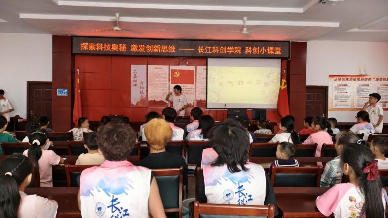 l(xing)ͯĹLƄ(chung) LƄ(chung)WԺl(xing)`FԿƼl(xing)僺ͯL