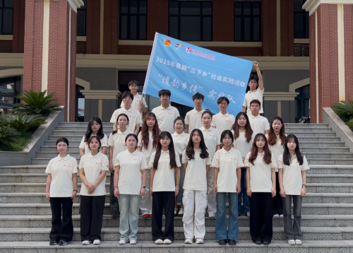 t퍲꟨¹퍣ɫഺlӢAIWԺzl`_չڡl