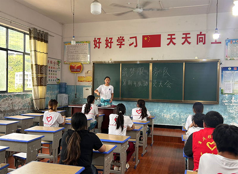 pУl飬ഺ_ ؑcͨWԺڡͯĸ۞ůĆĻ