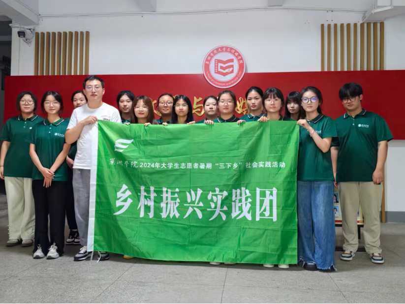 ՌWMɽhϪ(zhn)l(xing)d(zhn)Ԍʩ