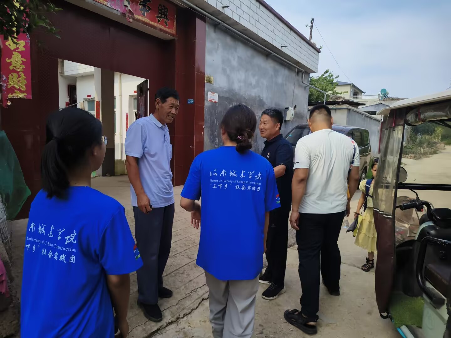 Zůɣ ϵl(xing)壺ϳǽW(xu)ԺƌW(xu)ԺՌ(sh)`F(tun)ˌW(xu)fͨԒ