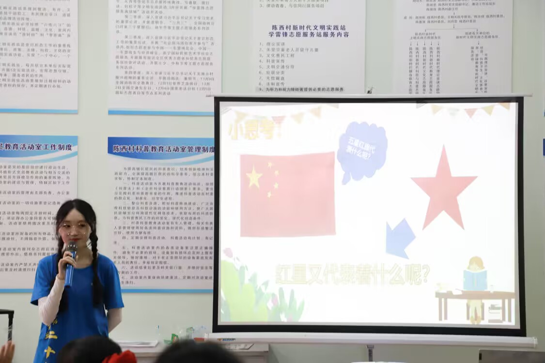 VW(xu)ČW(xu)ԺF(tun)ίW(xu)(hu)࡯M(jn)Ұ־Ը(w)(du)_չۇ(gu)·(hu)