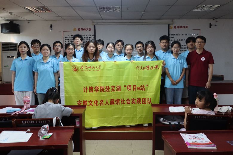 tӡӛнഺ`Vƪ ӋŌWԺʏаĻ˲^Ŀeվ`F