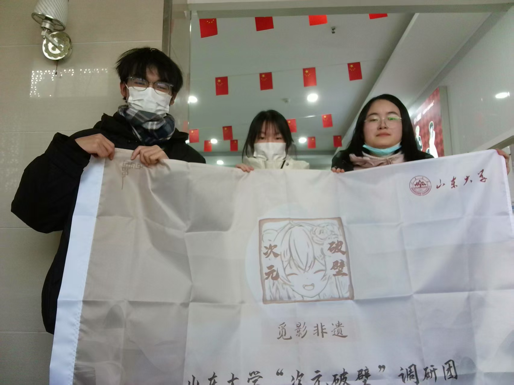 ԪƱڣҒӰz{(dio)ЈFɆT  ɵ{(dio)ӛ