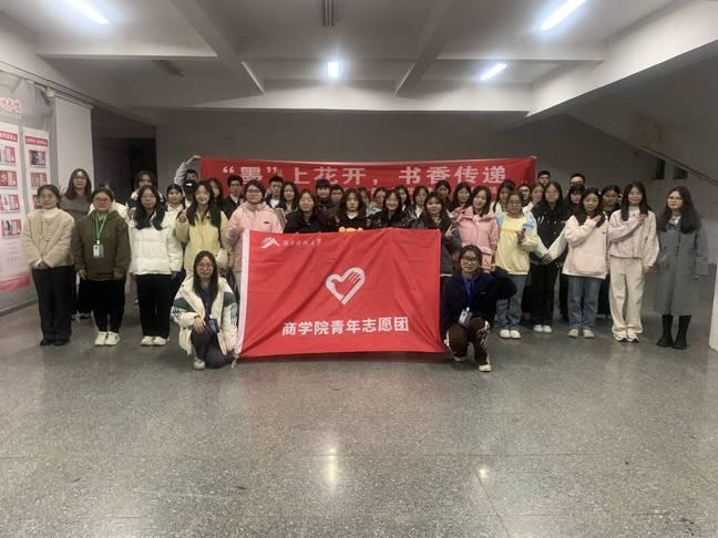 ϿƼW(xu)̌W(xu)Ժ־ԸF(tun)īջӣī_f