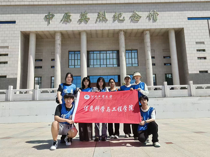 ӹW(xu)ٌ(sh)`:׷ӢEмtɫ