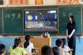 wˇ cL롪IߡδFƺ_չɫwn