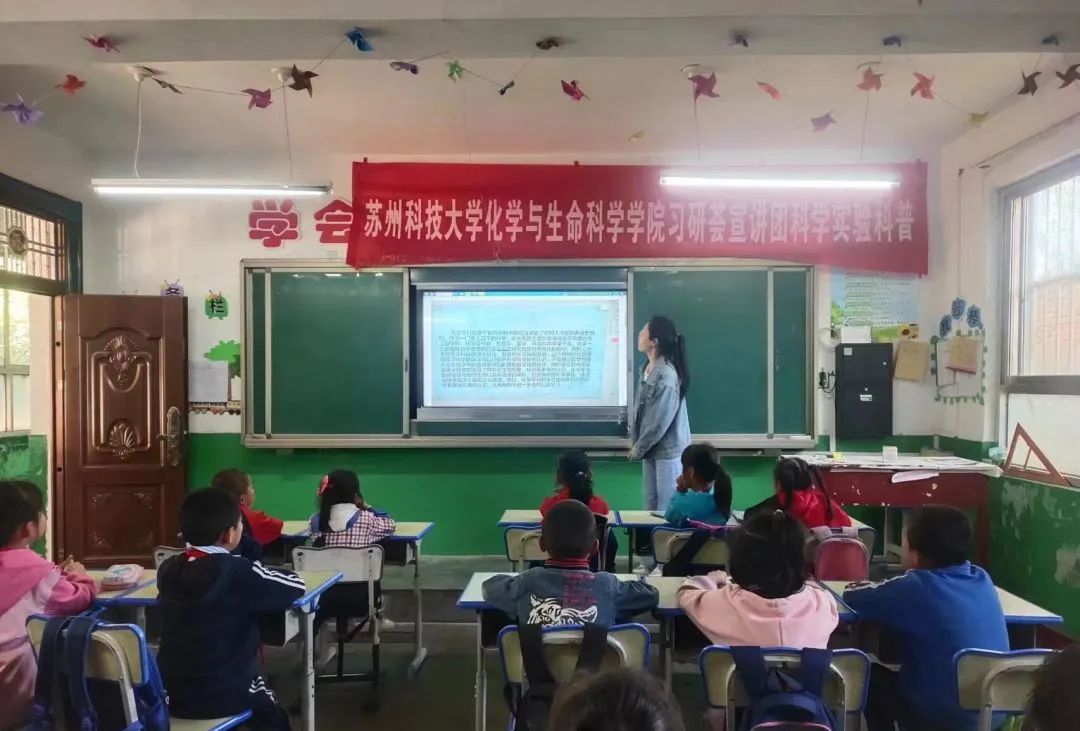 KݿƼW(xu)W(xu)cƌW(xu)W(xu)Ժ(x)CvF(tun)ڿƌW(xu)