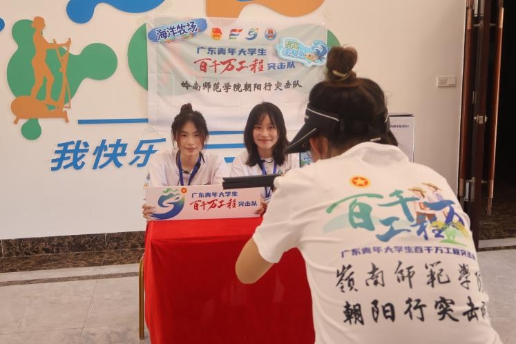 ζٵʢ磺XСͻ_չζ֪Բ