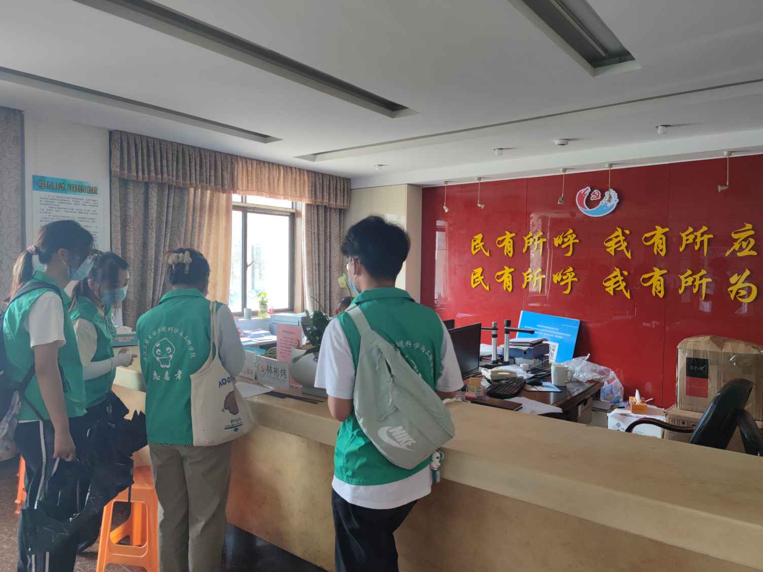 㽭̴WhWԺLlչӡӛyֹԒ㽭`ꠡКvʷ˼ llչ