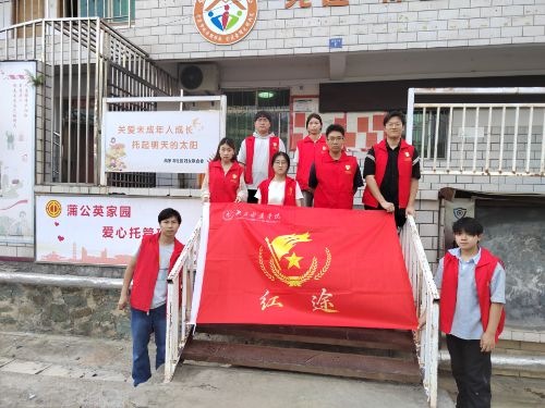 tˎWԺڶRWԺt;`_չttī㡪tɫNľ匚