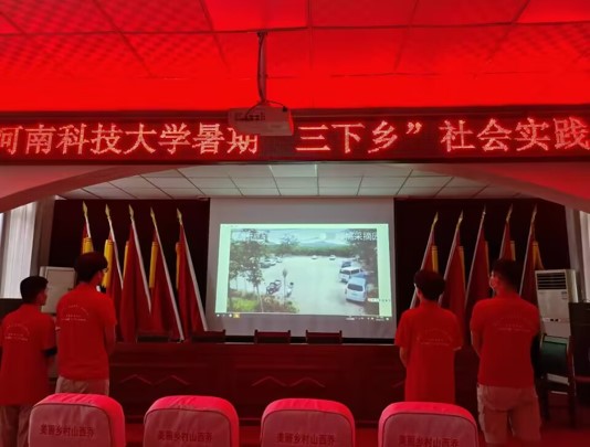 ϿƼW(xu)܇vcͨ̌W(xu)ԺȾGԴ£ܸl(xing)d(sh)`F(tun)̽l(xing)l(f)չģʽȡl(xing)dǻ