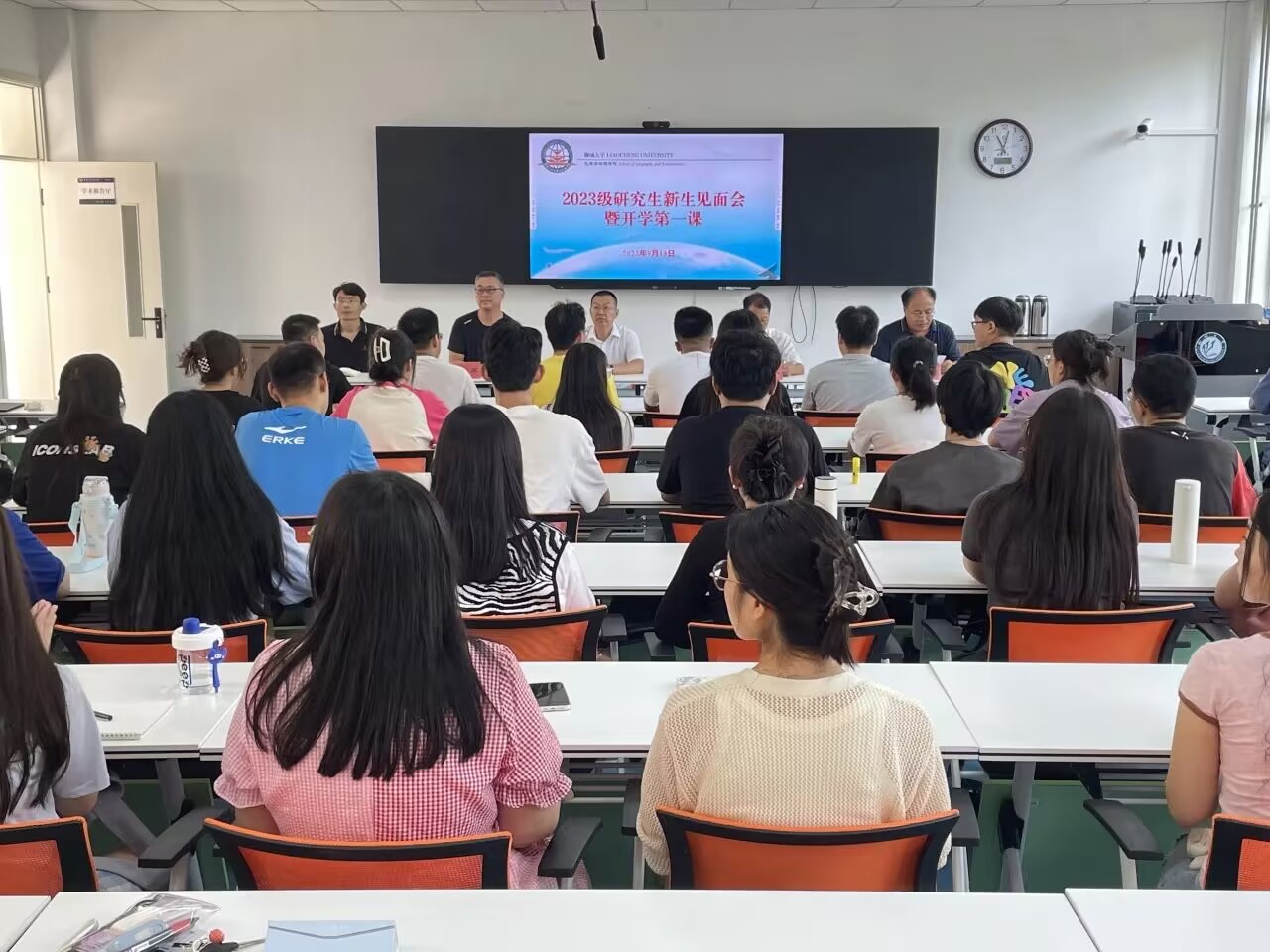 ch(hun)W(xu)Ժ_2023оҊ