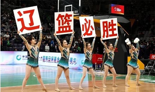 ꖳЌWԺCS-Girlꠞ|@