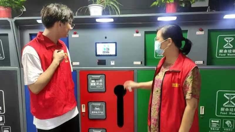 (w)Є(dng)M(jn)^(q)ů