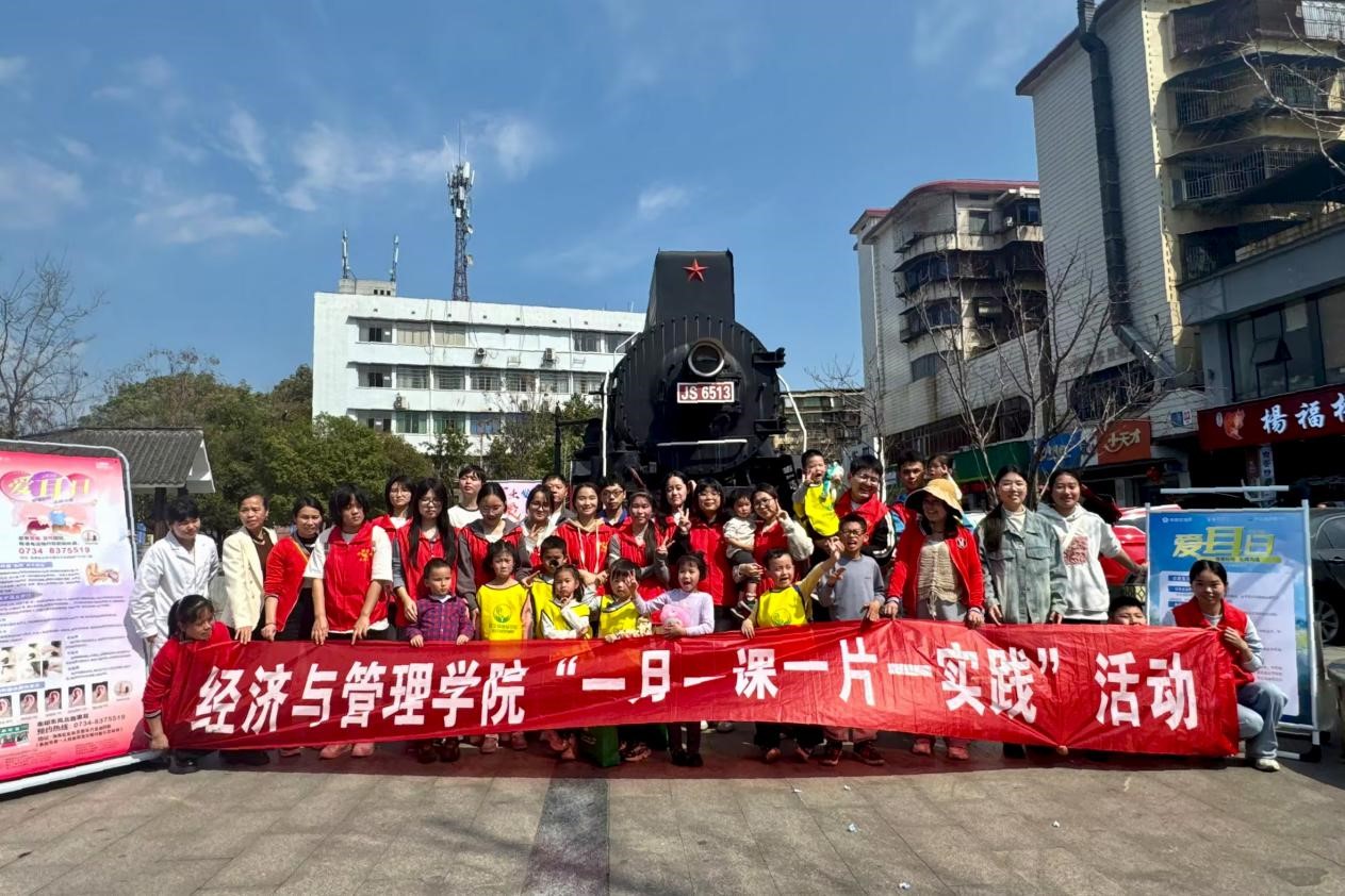 ⎟(jng)܌W(xu)Ժ_(ki)չ`h (tng)δ(li)־Ը(w)(dng)